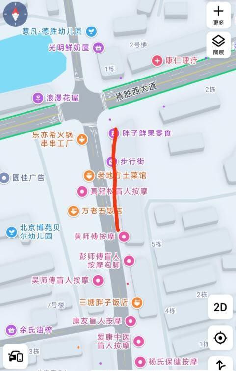上饶 余干县 步行街后面的小巷